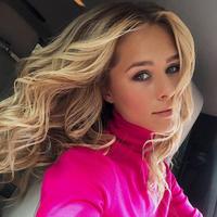 Отзыв от Юлия - Виза Destination Thailand